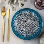 Тарелка Flirt, d=20 см - Фото 1