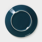 Тарелка фарфоровая Blu reattivo, d=24 см - Фото 4