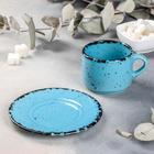 Чайная пара Acquamarino, чашка 200 мл, блюдце d=15,5 см - Фото 2