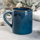 Кружка Blu reattivo, 350 мл, фарфор - Фото 2