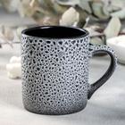 Кружка Brina, 350 мл, фарфор - Фото 1