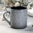 Кружка Brina, 350 мл, фарфор - Фото 2