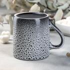 Кружка Brina, 350 мл, фарфор - Фото 3