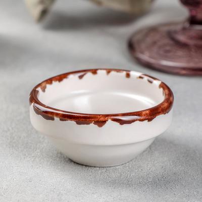 Соусник Antica perla, 30 мл, d=6 см