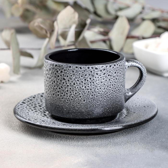 Чайная пара Brina, чашка 200 мл, блюдце d=15,5 см - Фото 1