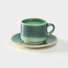 Чайная пара Erboso reattivo: чашка 200 мл с блюдцем d=15,5 см - Фото 1