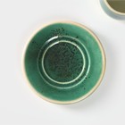 Чайная пара Erboso reattivo: чашка 200 мл с блюдцем d=15,5 см - Фото 3