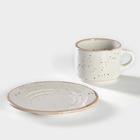 Чайная пара фарфоровая Punto bianca, 2 предмета: чашка 200 мл, блюдце d=15,5 см - фото 4321500