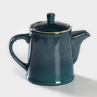 Чайник Blu reattivo, 500 мл, d=10,5 см, h=14,5 см - Фото 5