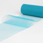 Фатин, 15 см, 23±1 м, 11±1 г/м², голубой №15 - Фото 2