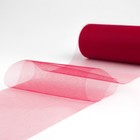 Фатин, 15 см, 23±1 м, 11±1 г/м², красный №13 - Фото 2