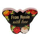 Полотенце прессованное-бабочка "From Russia with love", размер 26 х 50 см, цвет микс - Фото 1