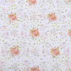 Набор бумаги упаковочной глянцевой «Моё счастье», 50 × 70 см, 2 листа - Фото 4