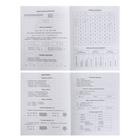 Дневник для 1-4 классов Street Racer, твёрдая обложка,глянцевая ламинация, 48 листов - Фото 6