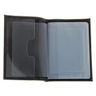 Обложка для автодокументов, с бумажником, цвет чёрный матовый - Фото 2