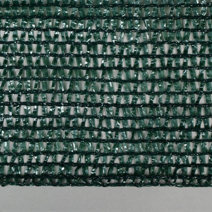 Сетка затеняющая, 10 × 4 м, плотность 55 г/м², зелёная, в наборе 29 клипс - фото 1907204734