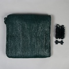 Сетка затеняющая, 5×4 м, плотность 55 г/м², зелёная, в наборе 19 клипс - Фото 16