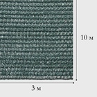 Сетка затеняющая, 10×3 м, плотность 80 г/м², зелёная, в наборе 27 клипс - Фото 11