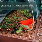 Сетка затеняющая, 10×3 м, плотность 80 г/м², зелёная, в наборе 27 клипс - Фото 7