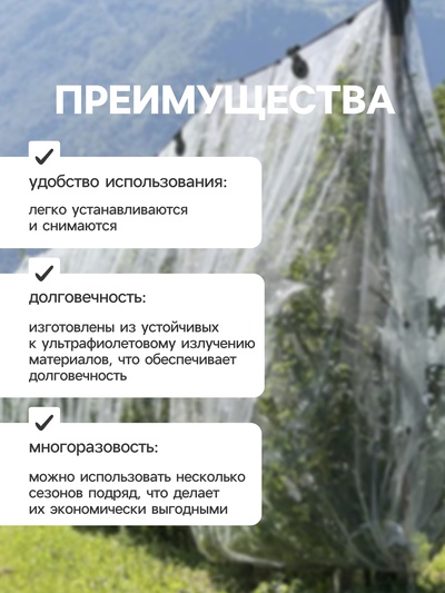 Клипса садовая «Кленовый лист», для крепления теневой сетки, пластиковая, чёрная