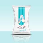 Айсинг «Альтер», сухая смесь для декора пряников, без диоксида титана, 500 г - Фото 1