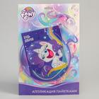 Аппликация пайетками My Little Pony: Искорка + 5 цветов пайеток по 7 г 5395291 - фото 9200402