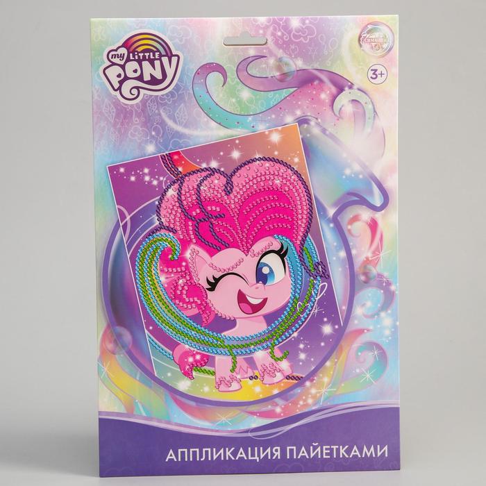 Аппликация пайетками My Little Pony: Пинки Пай + 5 цветов пайеток по 7 г