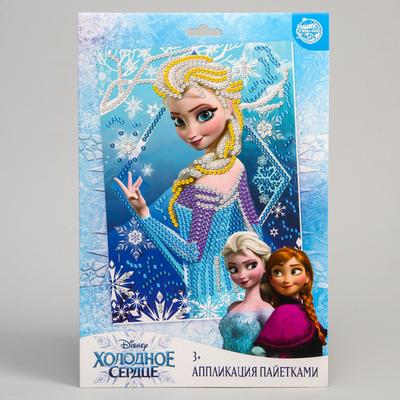 Аппликация пайетками Холодное сердце: Эльза + 5 цветов пайеток по 7 г