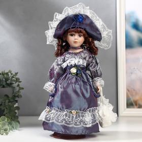 Кукла коллекционная керамика "Маленькая мисс в платье цвета голография" 30 см