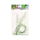Набор чертёжный Calligrata, 4 предмета (линейка 20 см, 2 треугольника 30°/60°, 45°/45°, транспортир), МИКС - Фото 7