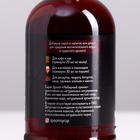 Cироп Spoom «Имбирный пряник», 0,25 л - Фото 3