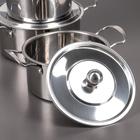 УЦЕНКА Набор кастрюль «Классик» 3 шт.: 1 л (d=16 см), 1.5 л (d=18 см), 2 л (d=20 см) - Фото 3