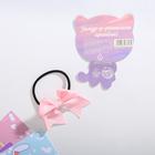 Резинка для волос с бантом «Котик» 9.5×8 см - Фото 2