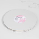 Лента бархатная, 6 мм, 18±1 м, молочная №04 - Фото 4