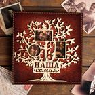 Родословная книга «Наша семья», с деревянным элементом, 84 страницы, 24.5×23×4 см - Фото 2