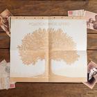 Родословная книга «Наша семья», с деревянным элементом, 84 страницы, 24.5 х 23 х 4 см - Фото 13