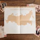 Родословная книга «Наша семья», с деревянным элементом, 84 страницы, 24.5×23×4 см - Фото 16