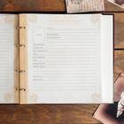Родословная книга «Наша семья», с деревянным элементом, 84 страницы, 24.5×23×4 см - Фото 7
