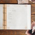 Родословная книга «Наша семья», с деревянным элементом, 84 страницы, 24.5×23×4 см - Фото 9