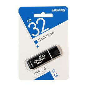 Флешка Smartbuy Glossy series, 32 Гб, USB2.0, чт до 25 Мб/с, зап до 15 Мб/с, черная 6711947