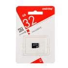 Карта памяти Smartbuy microSD, 32 Гб, SDHC, класс 10 - фото 9304581
