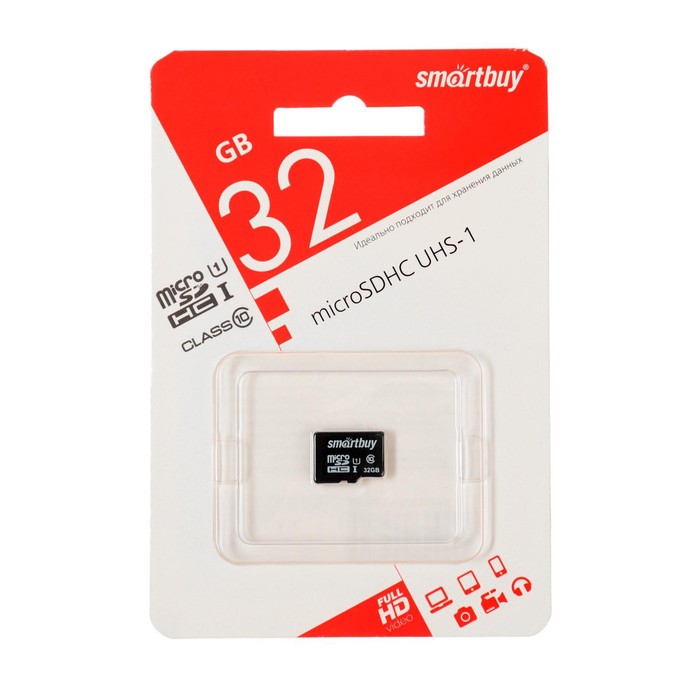 Карта памяти micro sdhc 32gb smartbuy class 10 uhs i adp