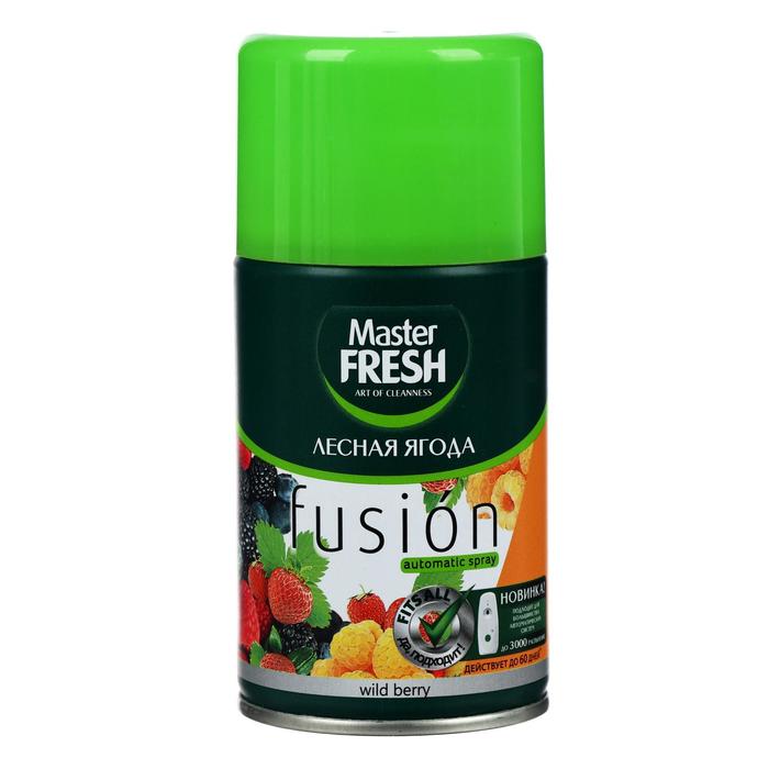 Освежитель воздуха Master Fresh сменный баллон Лесная ягода 250 мл