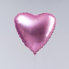 Шар фольгированный 19", сердце, мистик фламинго - Фото 2