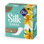 Прокладки ежедневные Ola! Silk Sense золотистая лилия, 60 шт. - Фото 2