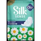 Прокладки ультратонкие Ola! Silk Sense Ultra Night ромашка, 7 шт. - Фото 2