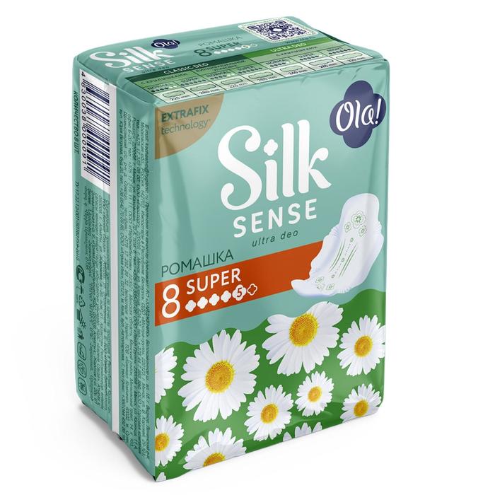 Прокладки ультратонкие Ola! Silk Sense Ultra Super, ромашка 8 шт. - Фото 1
