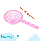 Рыбалка «Красивые рыбки» 9 рыбок, удочка, сачок - Фото 3