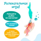 Рыбалка «Красивые рыбки» 9 рыбок, удочка, сачок - Фото 5