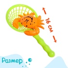 Рыбалка «Большие рыбки» 10 рыбок, 2 удочки, 2 сачка - Фото 3